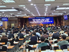 대한한의사협회 일차의료 전권 비대위, 25일 출범 예정