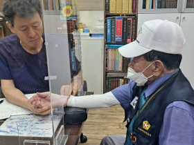 인천시한의사회, 국가보훈대상자 건강 돌본다
