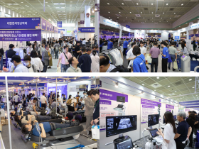 D-1 ‘K-MEX 2026’ 개막…“한의약 산업의 현재와 미래 만나보세요∼”