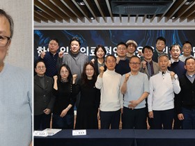 한의재택의료학회, 예비회원학회 등록…“주치의 도입 관건”