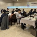 KOMSTA 초도이사회···해외의료봉사 추진방향 논의