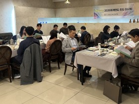 KOMSTA 초도이사회···해외의료봉사 추진방향 논의