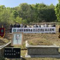 “형상의학을 보다 널리 전파하겠습니다∼”