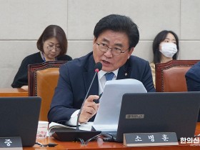 의료기관 인증 의무화 추진…의료정보 보안↑