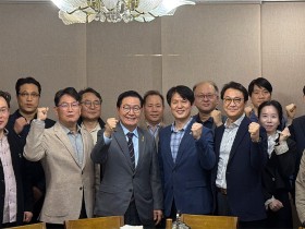 대전, ‘일차의료 혁신사업’ 한의 배제 문제 제기…국회에 개선 촉구