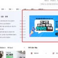 복지부, 중동 발 의료제품 수급 애로 청취 핫라인 개설