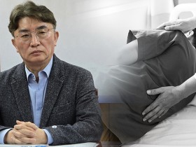 “교통사고 환자 8주룰, ‘보험사 특혜 개악’…독립적 판정기구 시급”