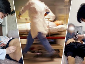 공공의료원이 한의재택의료 ‘허브’로…지역완결형 일차의료 신호탄