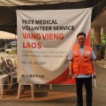 열린의사회, 라오스 방비엥서 해외의료봉사