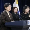 지역의사 선발기준·지원체계 기준 담은 고시 마련