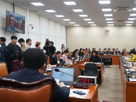 국회, 복지부 추경 의결…‘한의약 연구·산업·세계화’ 핵심과제 명시