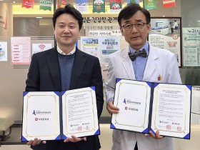 시흥시 재택의료센터, 한·양방 협진 본격화…“케어 기반 일차의료 실현”