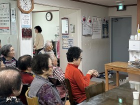 성남시한의사회, 경로당 순회 ‘건강교실’ 확대…공공한의모델 정착