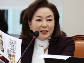 ‘한의난임치료’에 약제비·검사까지 무제한 지원…제도권 진입 전환점