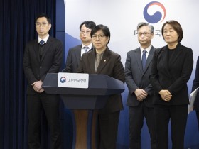 정은경 장관 “일부 의료제품 불공정행위 우려···엄정 대처할 것”