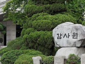 감사원 “의과대학 정원은 증원···전임교원 채용은 부족”