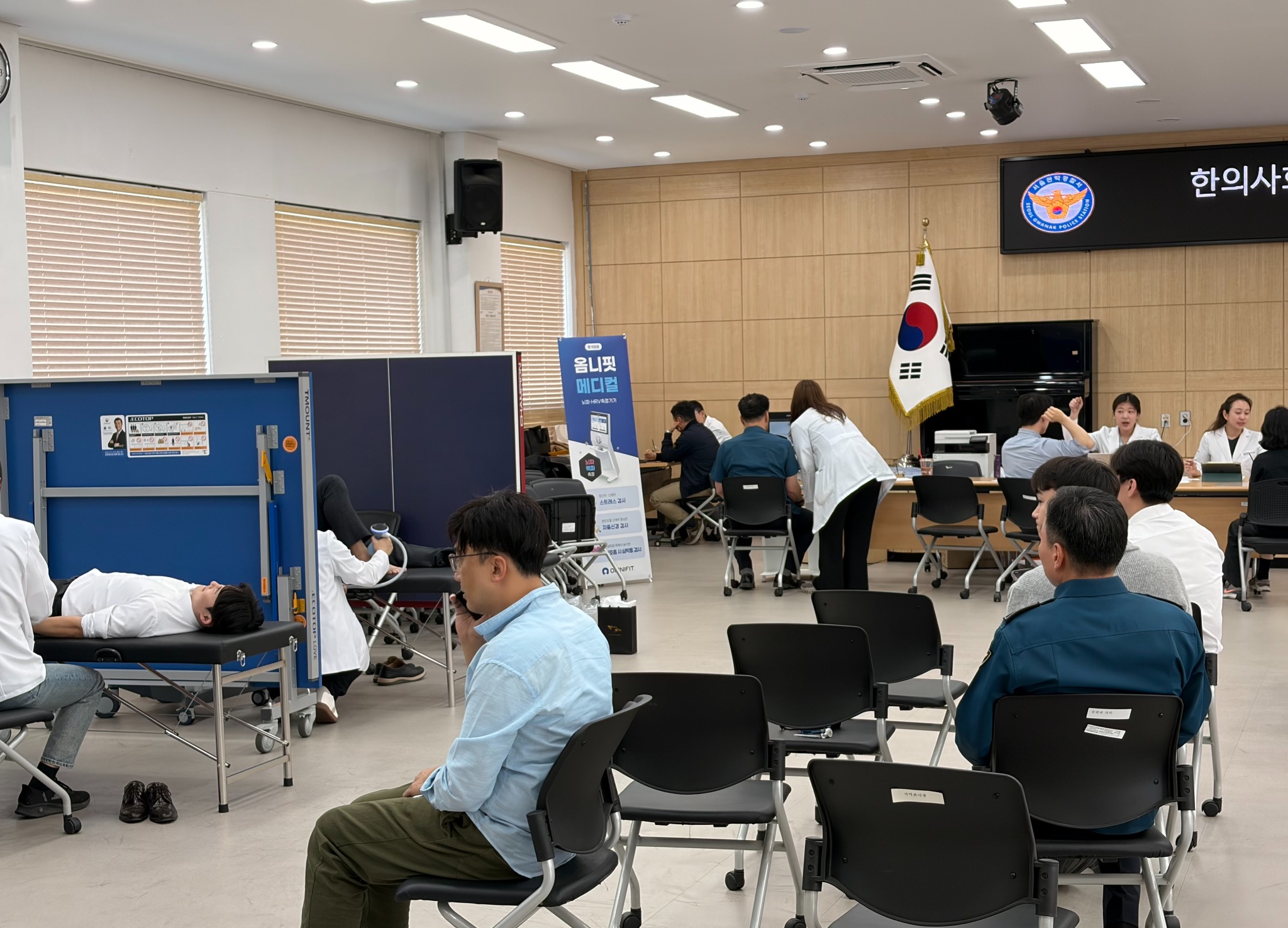 관악구3.jpg