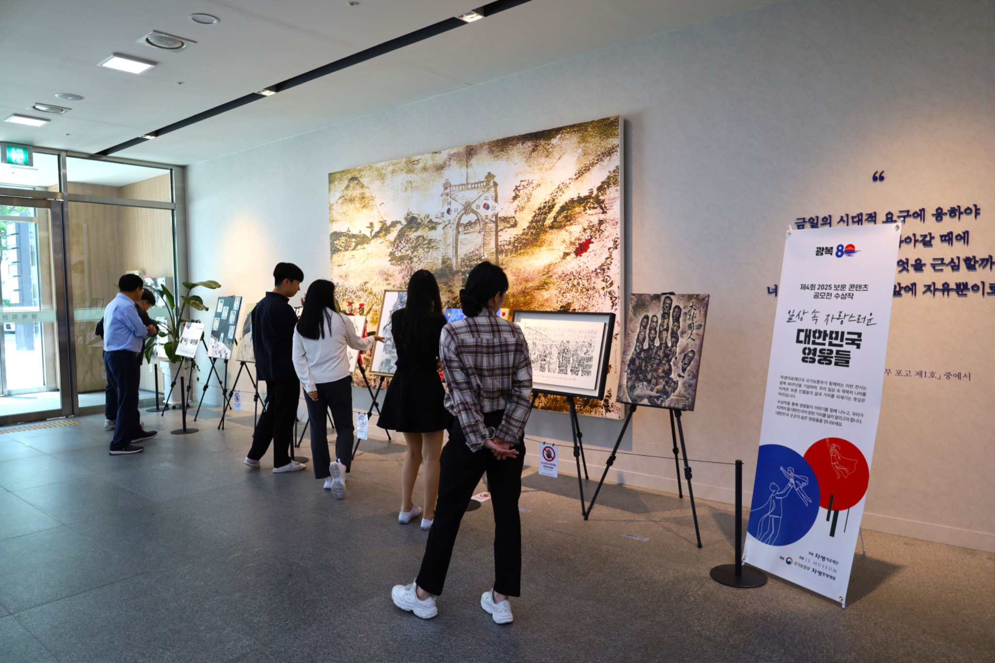 보훈1.jpg