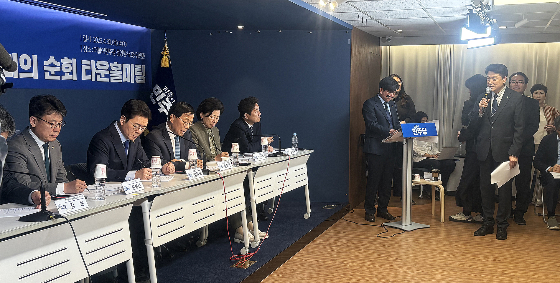 한의협 지방선거기획단1.jpg