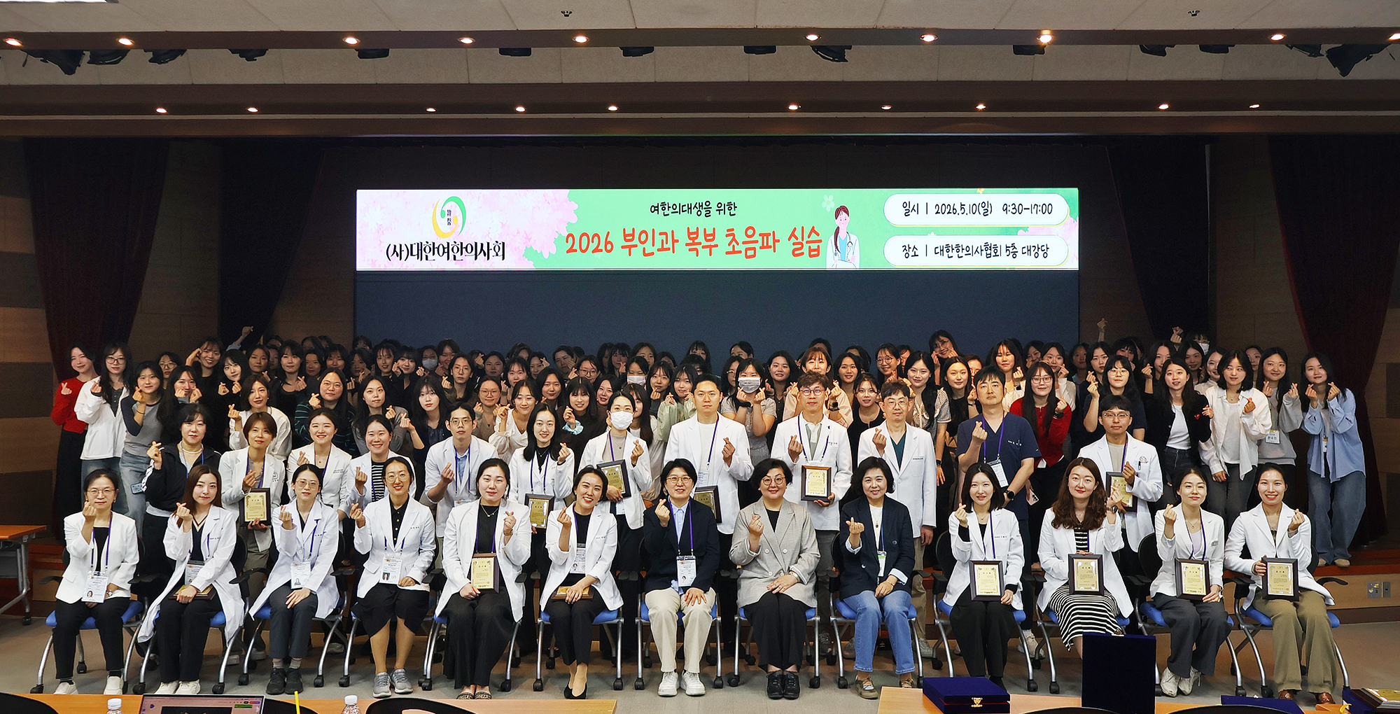 단체 사진.jpg