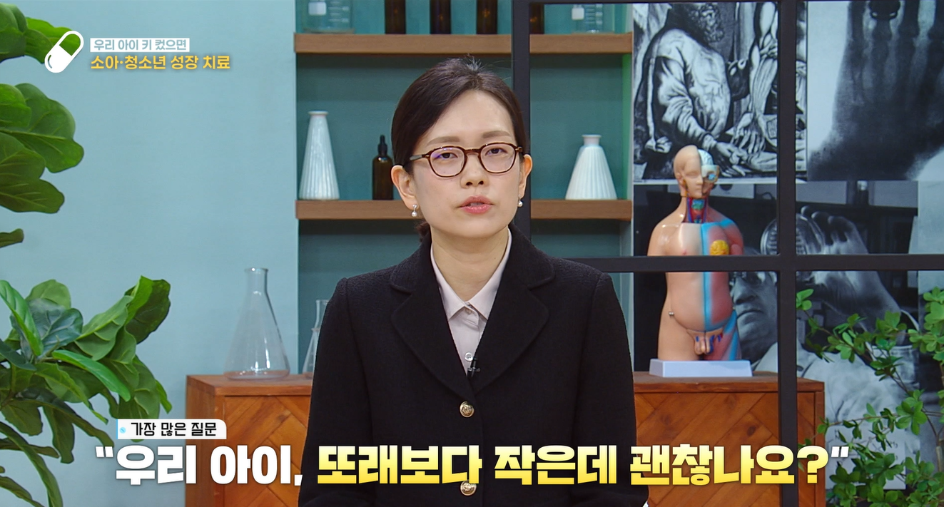 대구한방방송.png