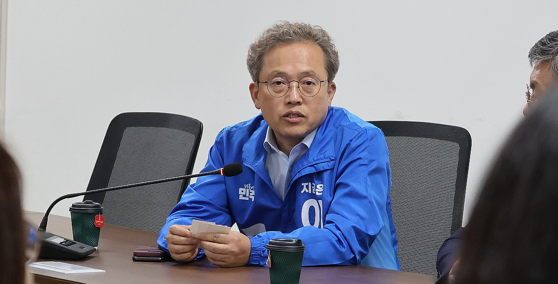 송기헌.jpg