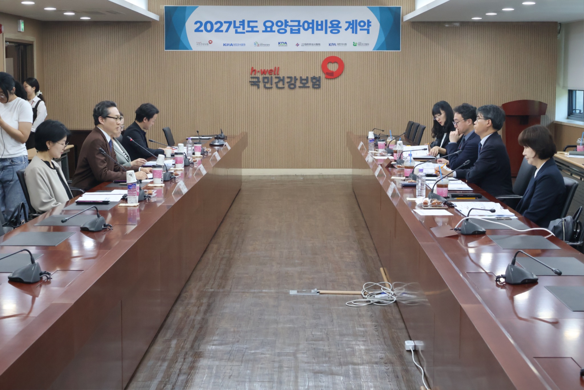 1차협상2.JPG