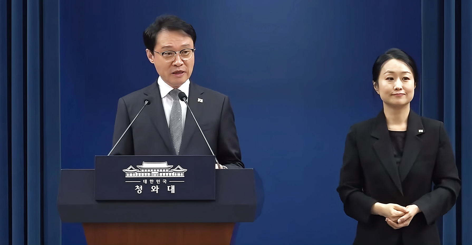 1차관 브리핑.jpg