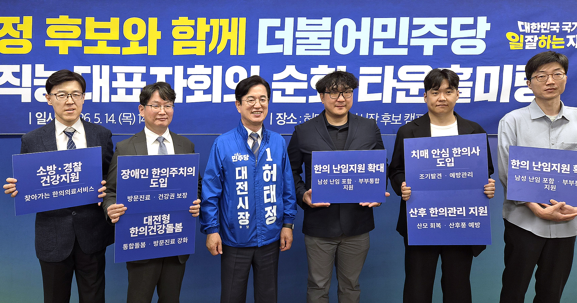 캠프.jpg