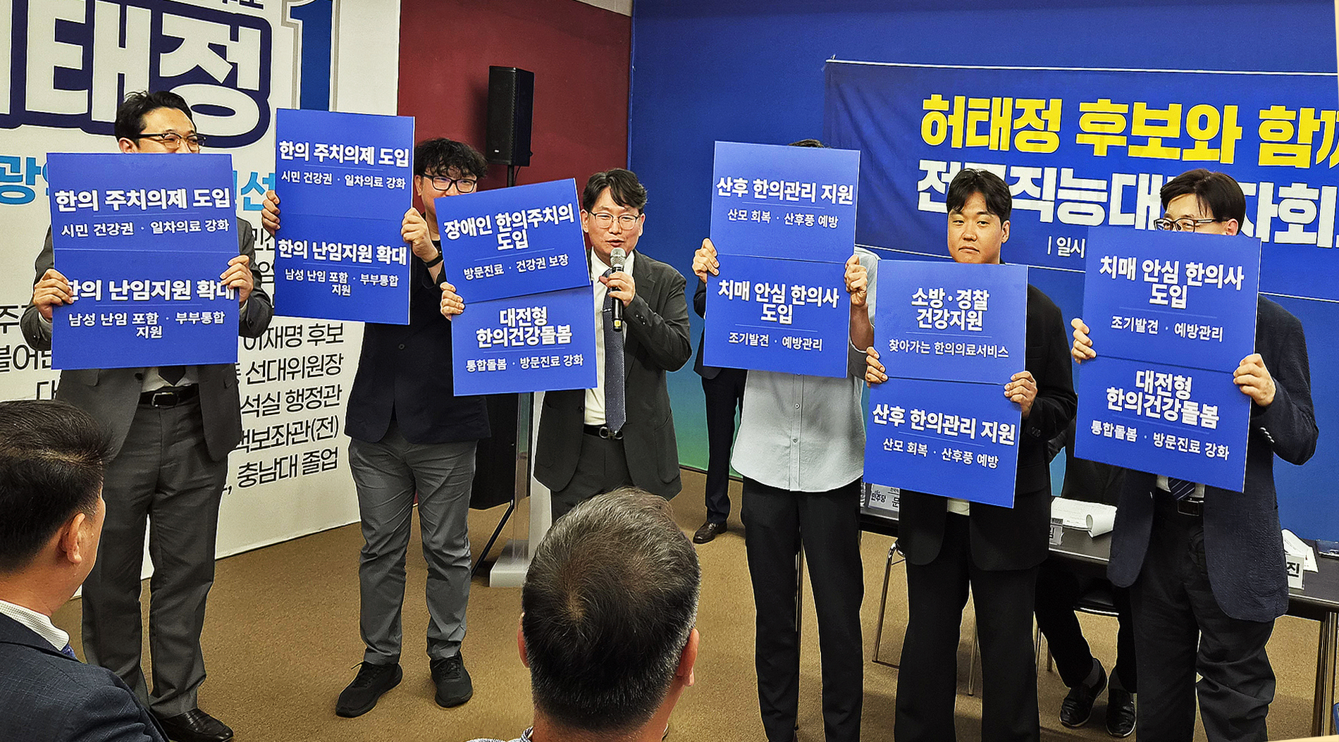 피켓2.jpg