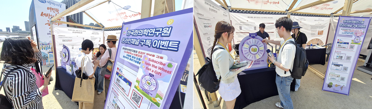 세종대왕1.png