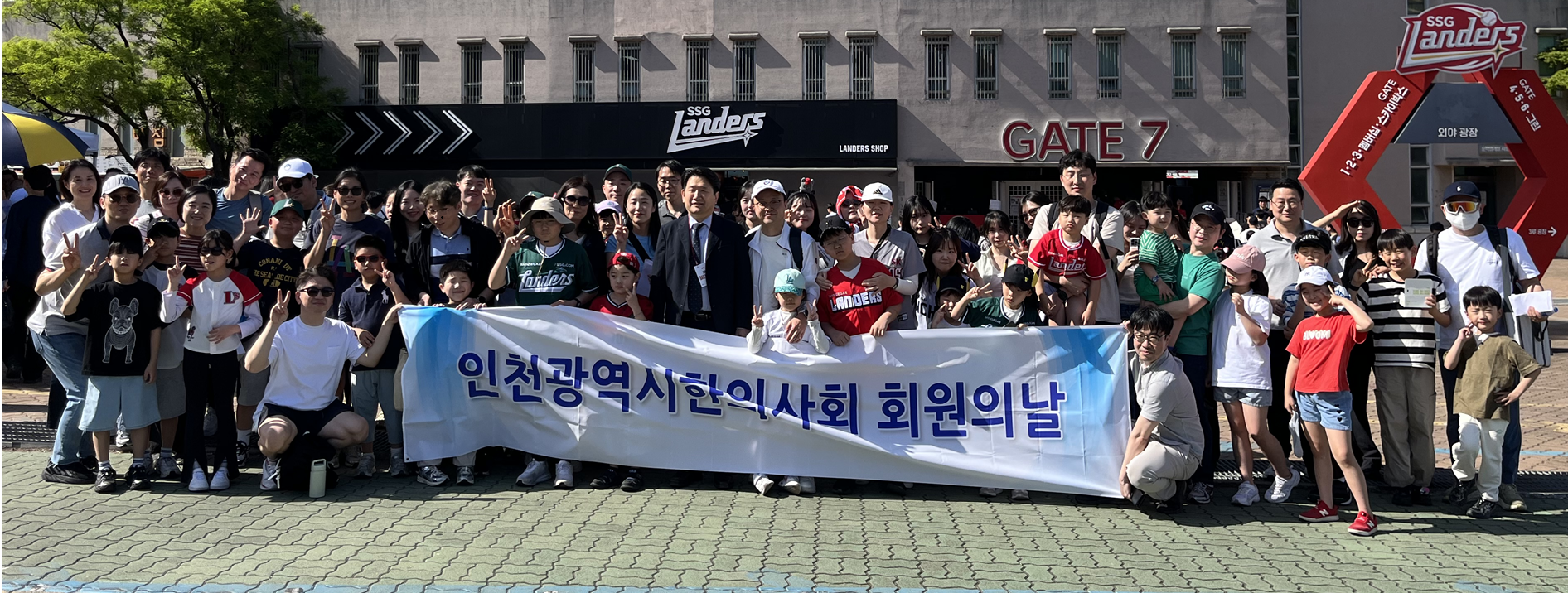 인천시1.png
