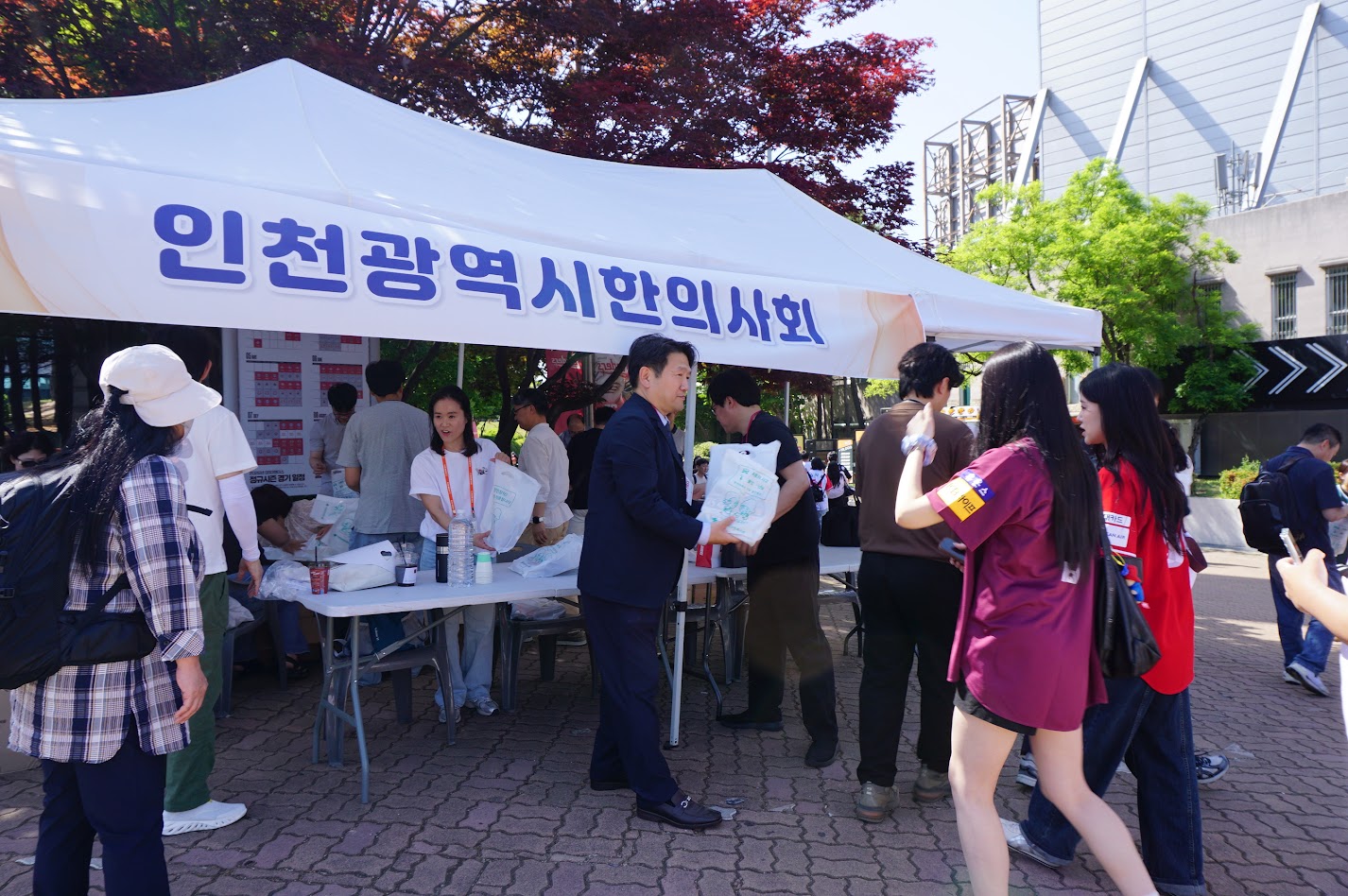 인천시2.JPG