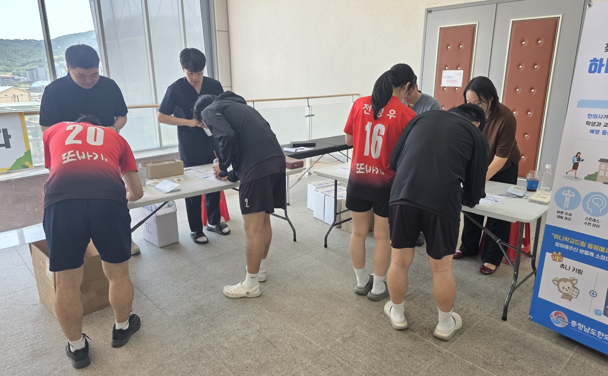 충남교총2.jpg