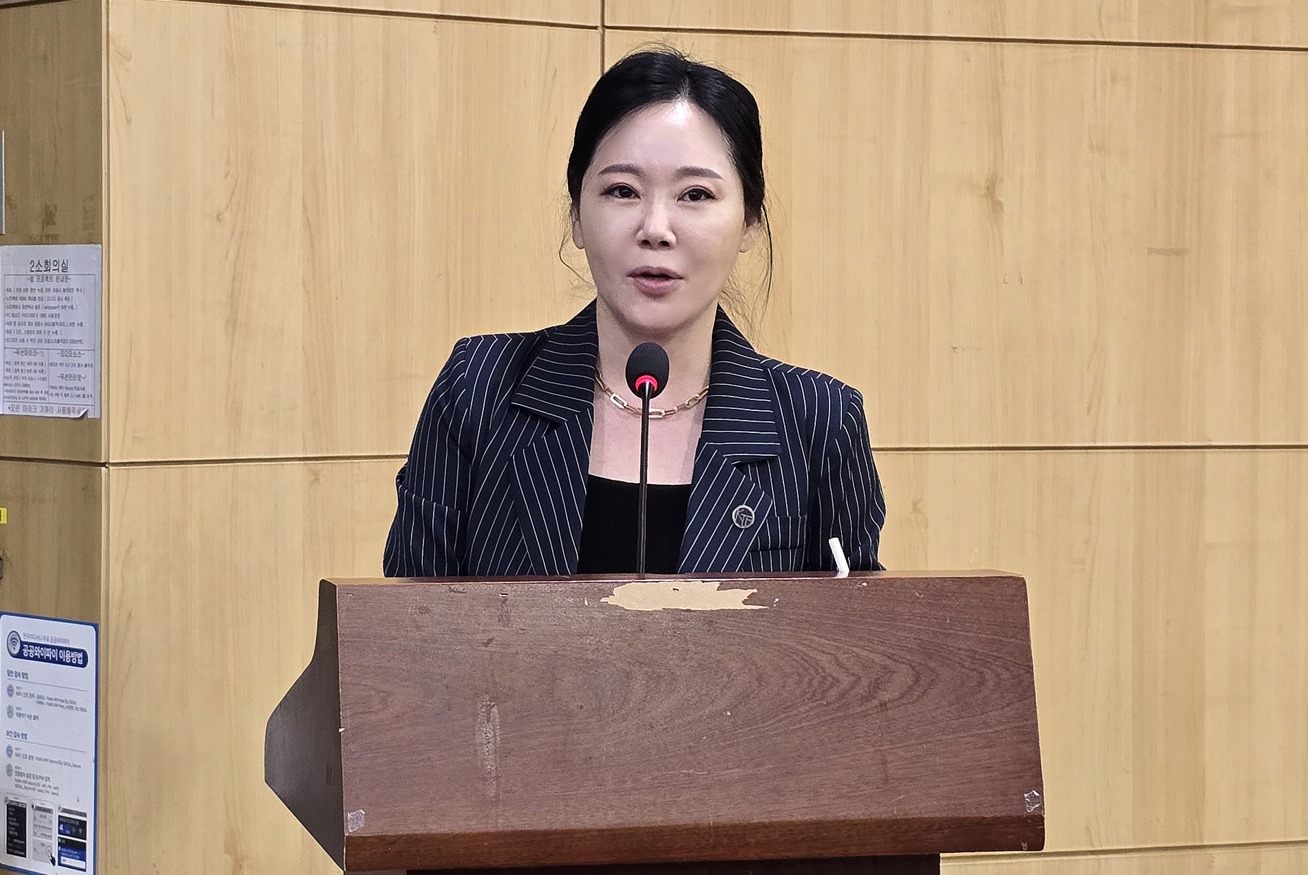임보란 회장.jpg