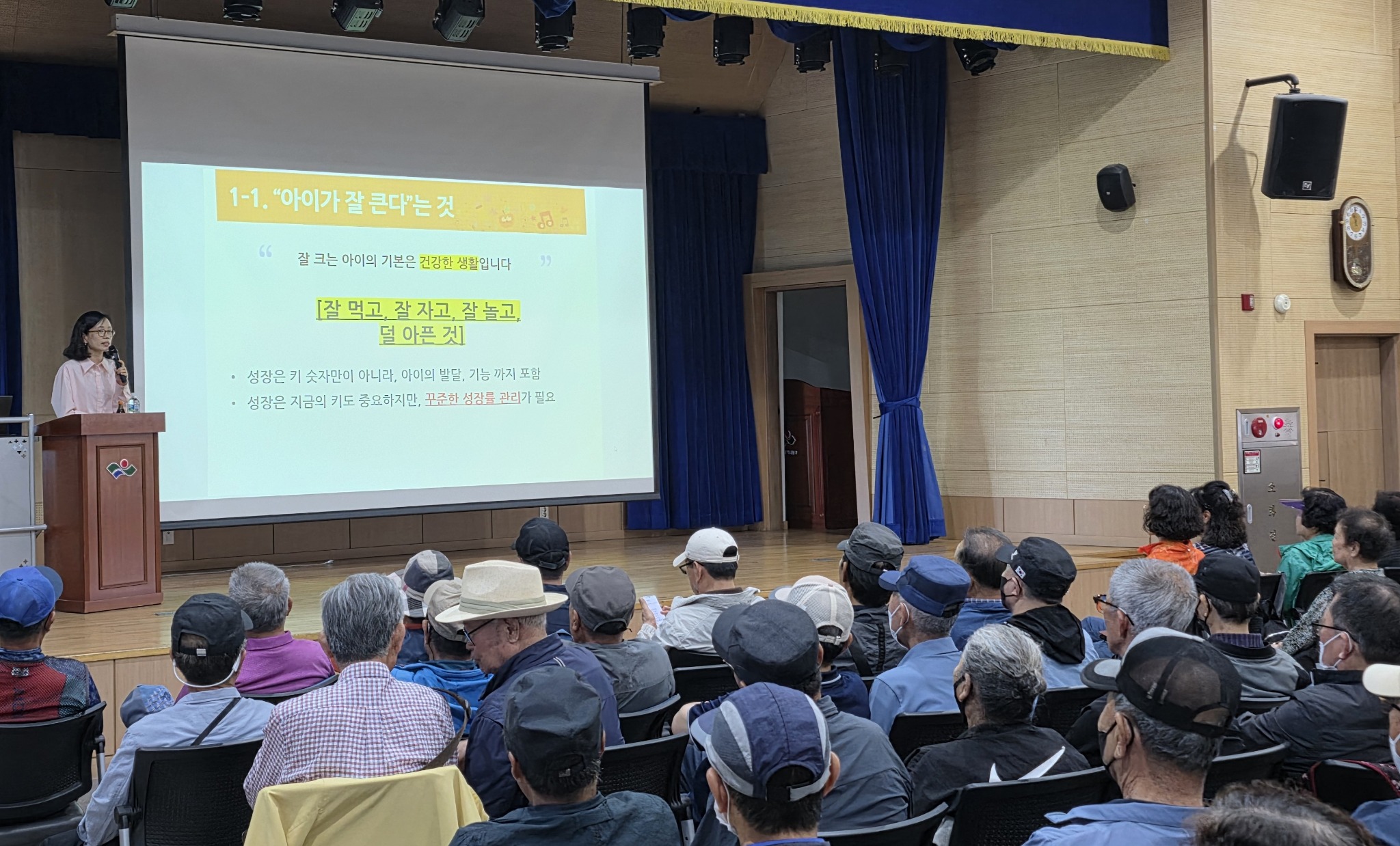 대구특강.jpg