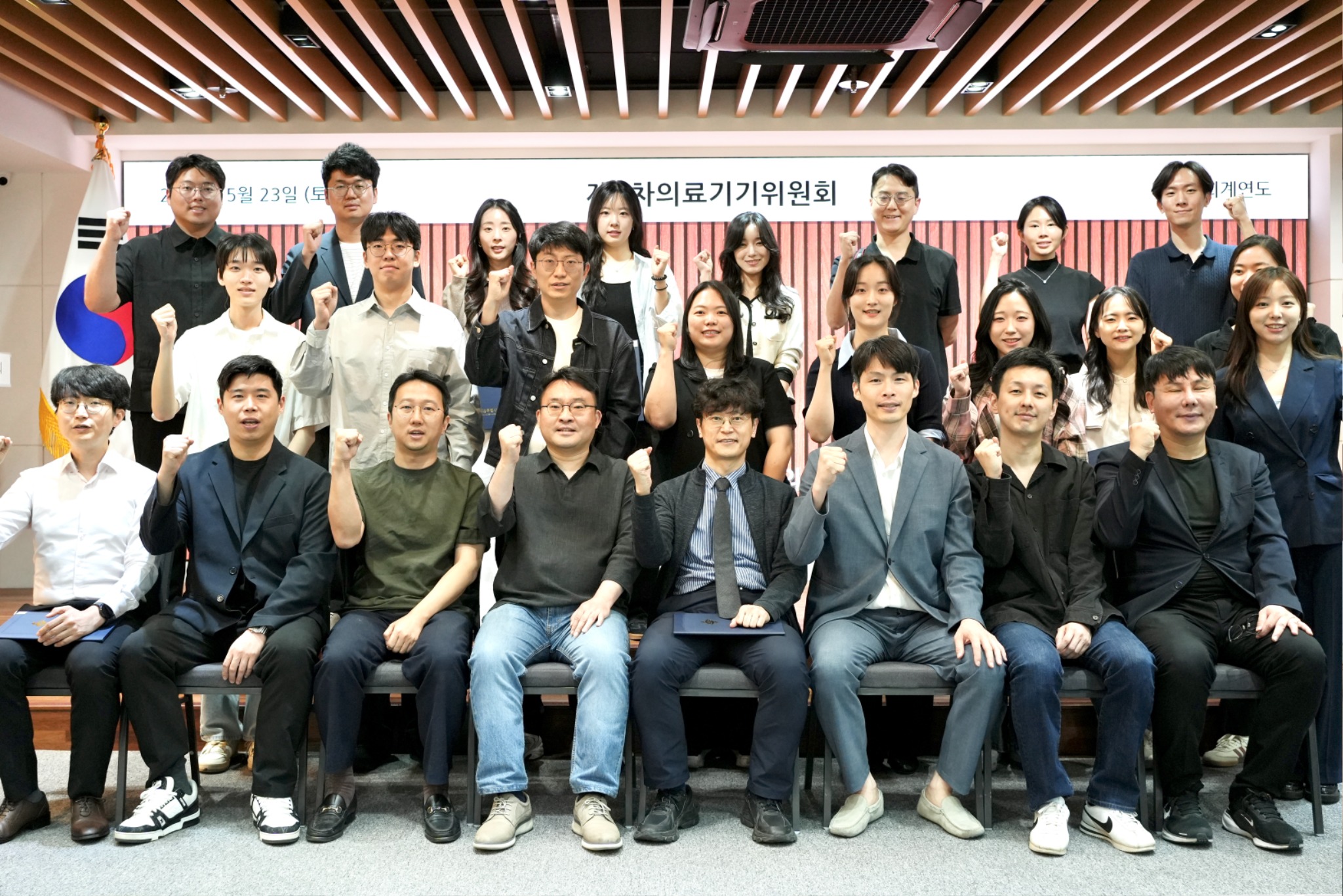 의료기기1.jpg