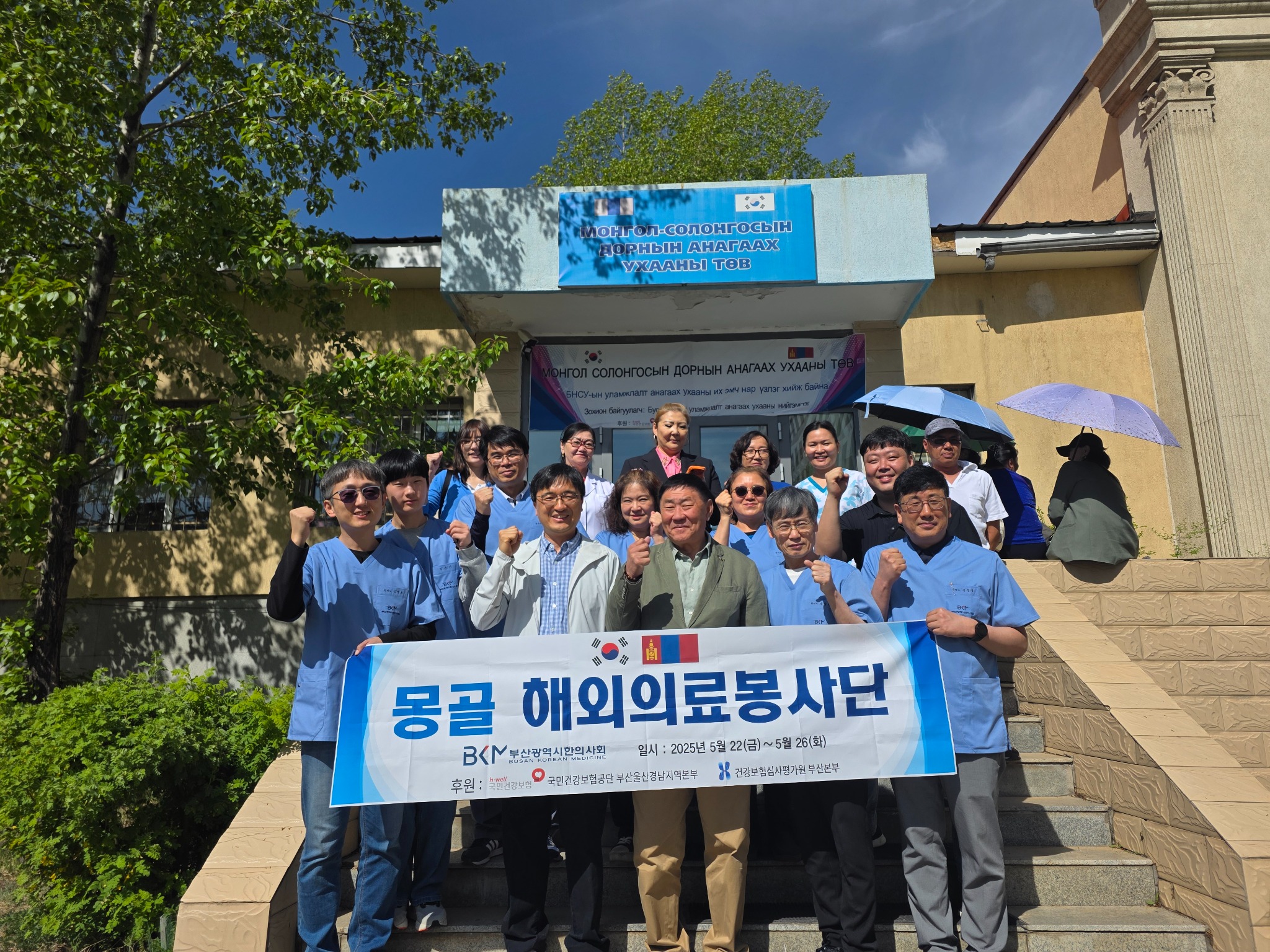 부산1.jpg
