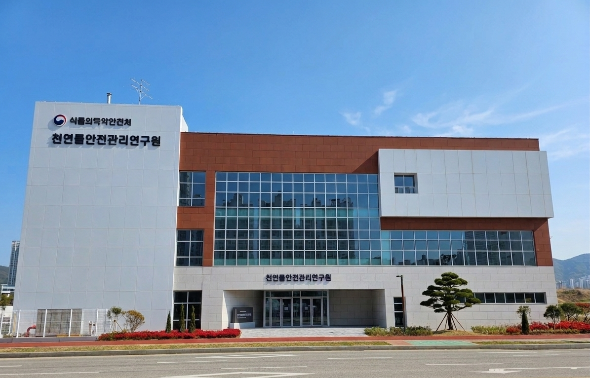 연구원2.png