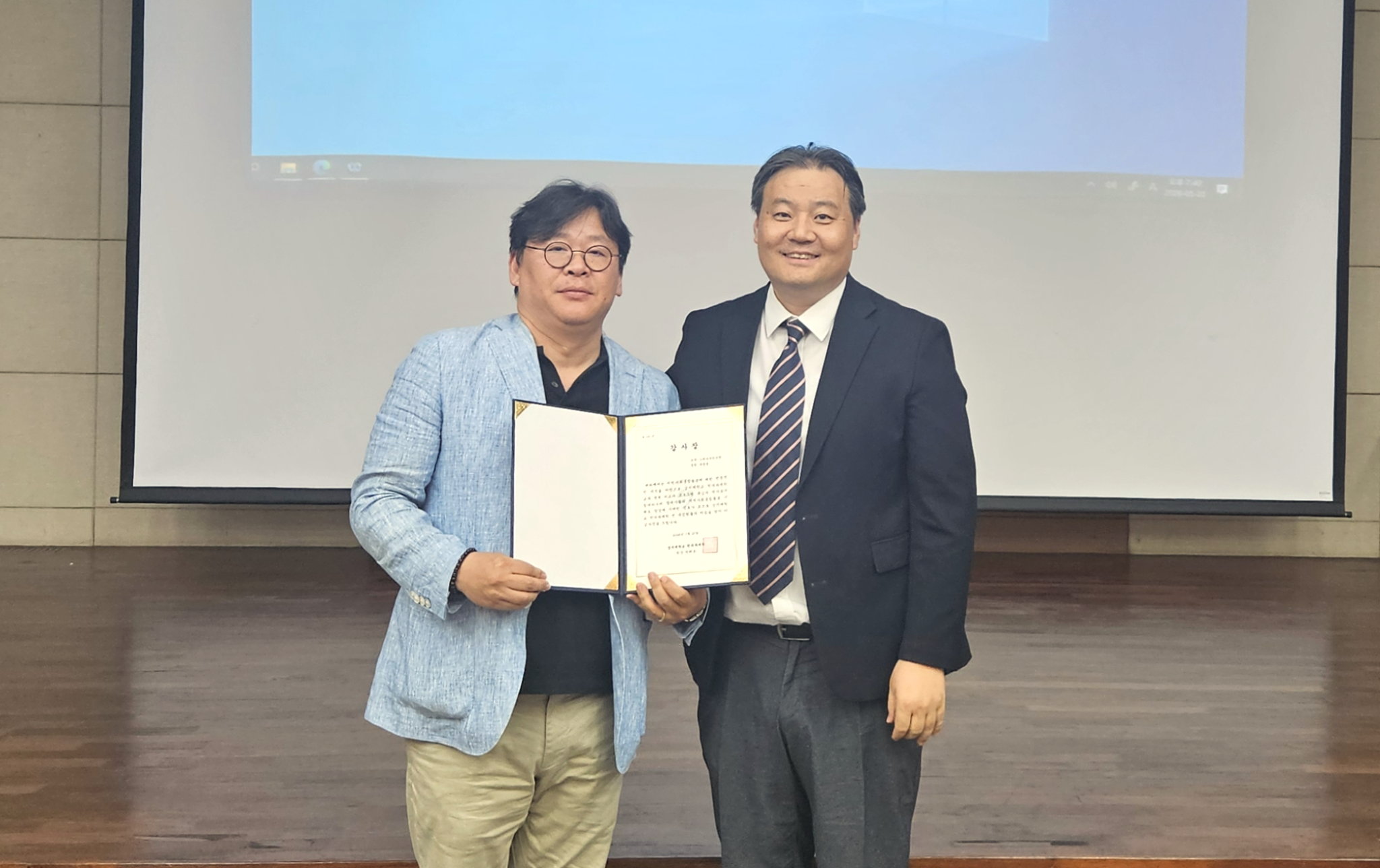 상지대돌봄5.png