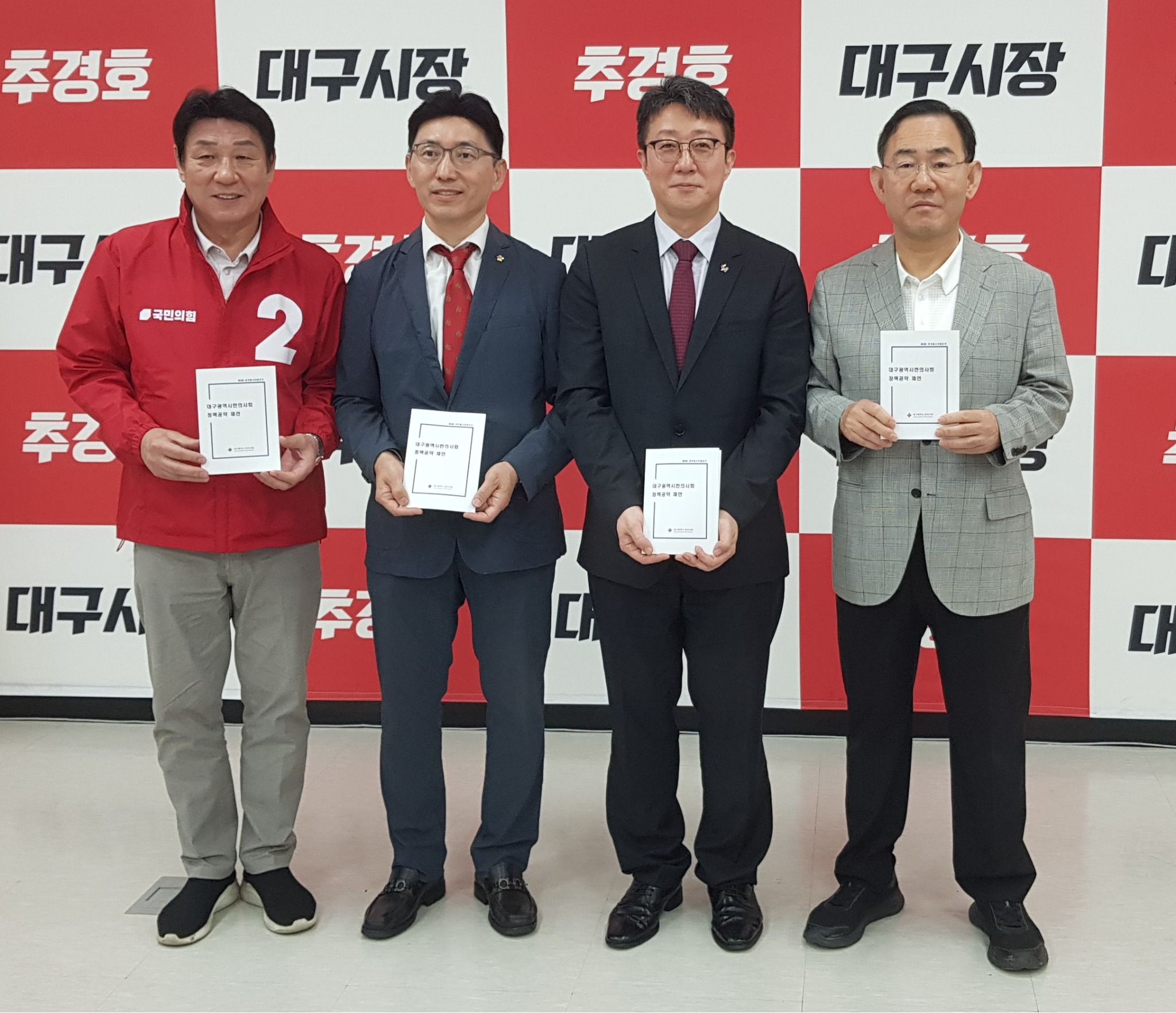 KakaoTalk_20260526_164029064.jpg