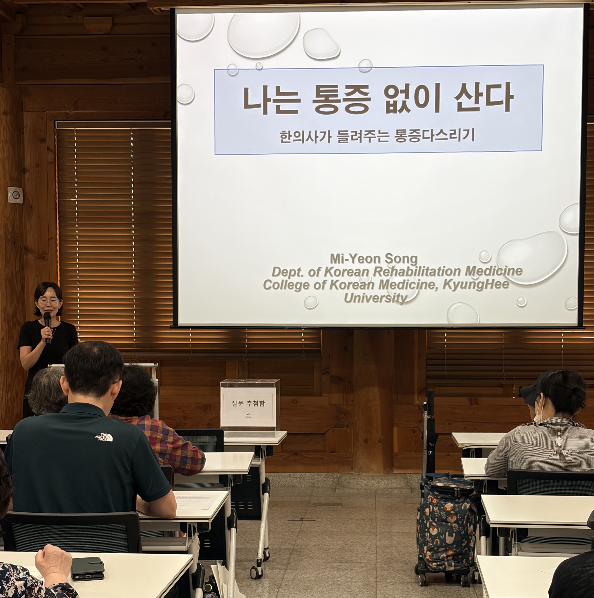KakaoTalk_20260528_094534066_01.jpg
