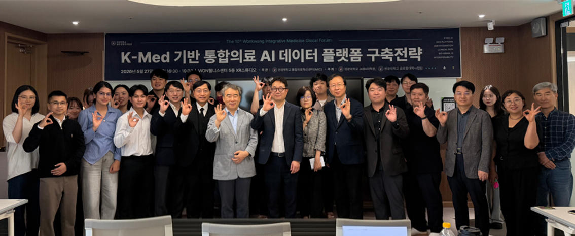 글로컬.png