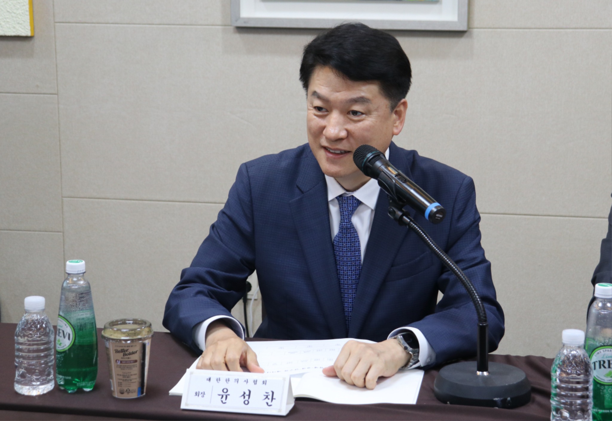 연구회세미나3.JPG