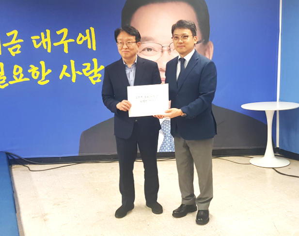 KakaoTalk_20260529_091832298.png