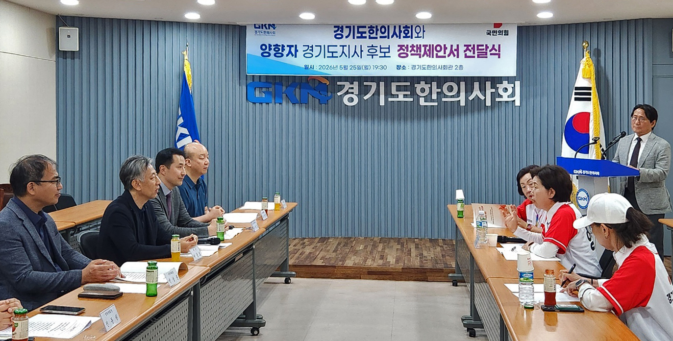 전경.jpg