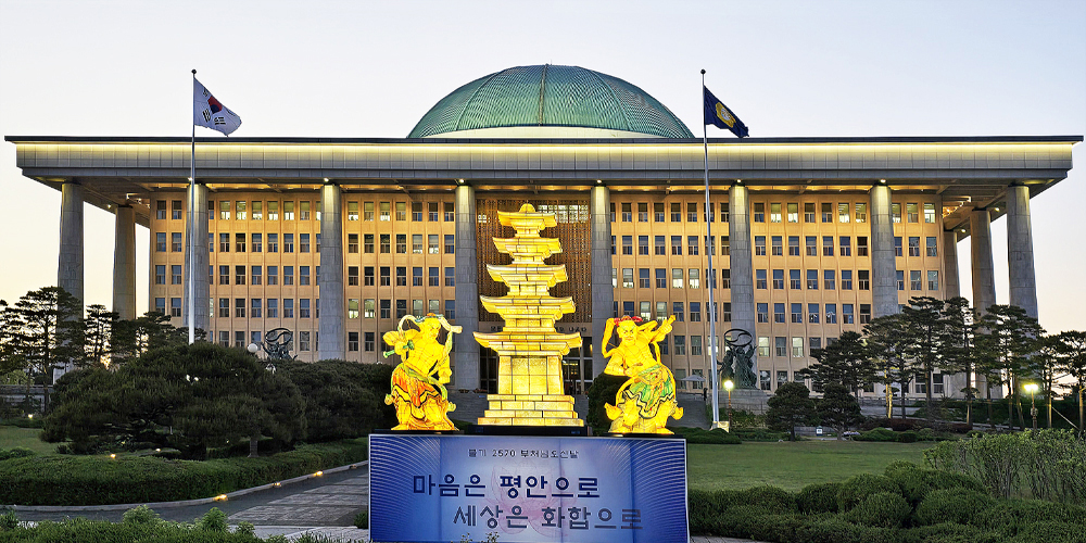 “K-Medi, 글로벌 비대면진료 허용”…외국인환자 사전·사후관리 활로