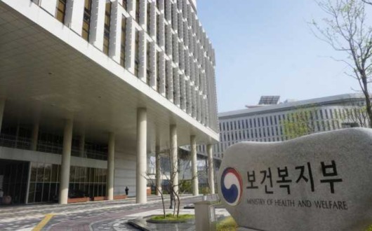 복지부 “희귀질환자 의료물품 품절 걱정마세요”