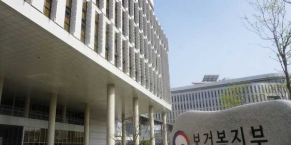 복지부 “희귀질환자 의료물품 품절 걱정마세요”