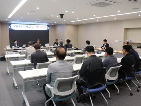 대한한의사협회, 2025회계연도 결산감사 (21일)